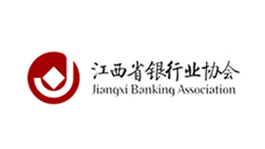 江西省銀行業協會銀行業協會、OA系統建設